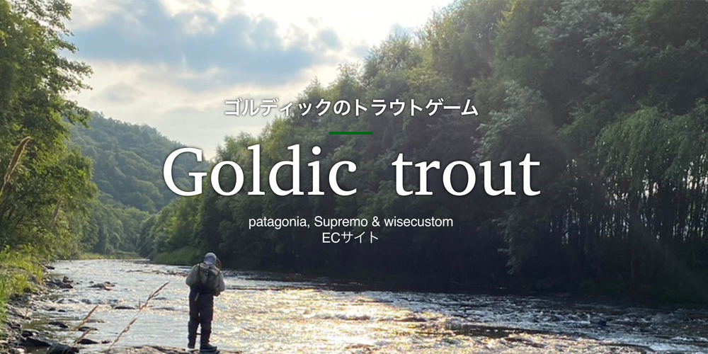 Goldic trout